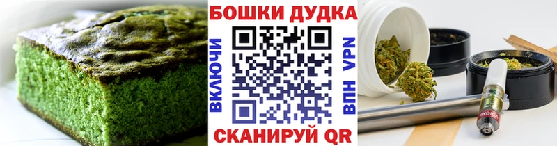 цена наркотик  Нолинск  blacksprut ссылки  Еда ТГК конопля 