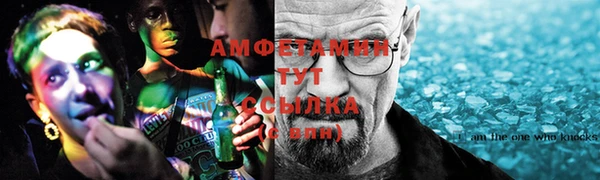 прущая мука Нягань