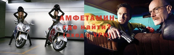 прущая мука Нягань