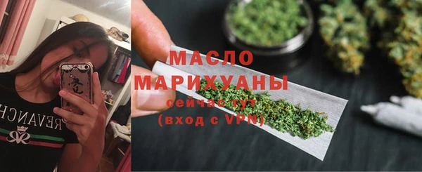 ГАЛЛЮЦИНОГЕННЫЕ ГРИБЫ Остров