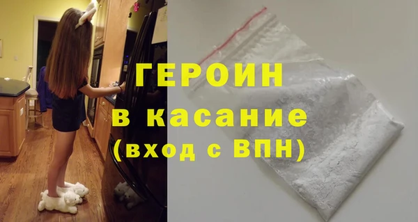 ПСИЛОЦИБИНОВЫЕ ГРИБЫ Осташков