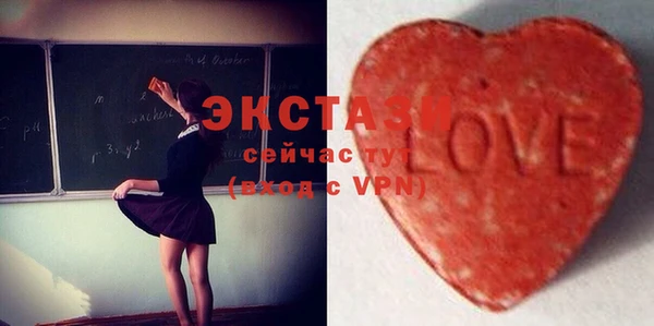 кокаин VHQ Няндома