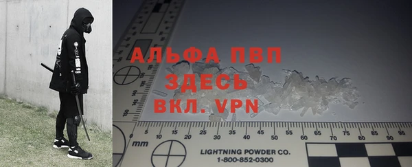 прущая мука Нягань