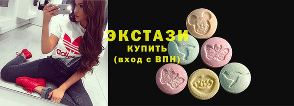 кокаин VHQ Няндома