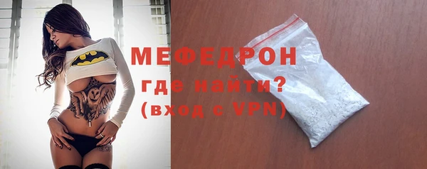 ГАЛЛЮЦИНОГЕННЫЕ ГРИБЫ Остров