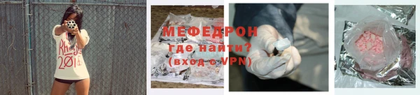кокаин VHQ Нязепетровск