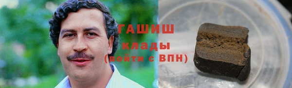 кокаин VHQ Няндома
