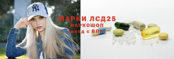 прущая мука Нягань