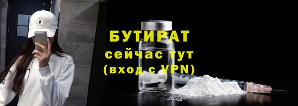 кокаин VHQ Няндома