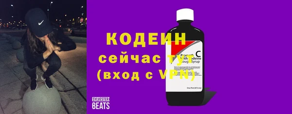 ГАЛЛЮЦИНОГЕННЫЕ ГРИБЫ Остров