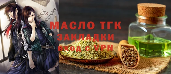 ГАЛЛЮЦИНОГЕННЫЕ ГРИБЫ Остров