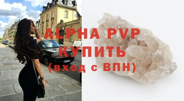 ГАЛЛЮЦИНОГЕННЫЕ ГРИБЫ Остров