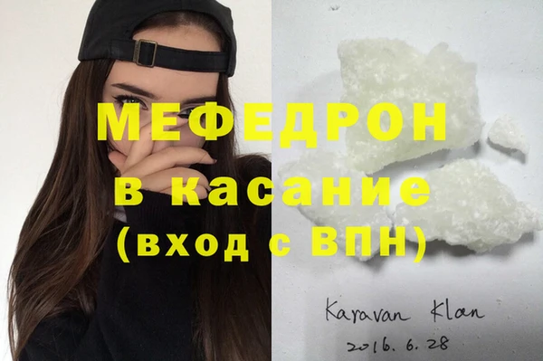 ПСИЛОЦИБИНОВЫЕ ГРИБЫ Осташков