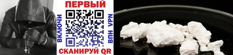 закладки  Нолинск  Первитин винт 