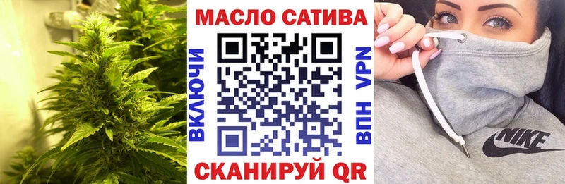 Дистиллят ТГК вейп с тгк  нарко площадка клад  Нолинск 